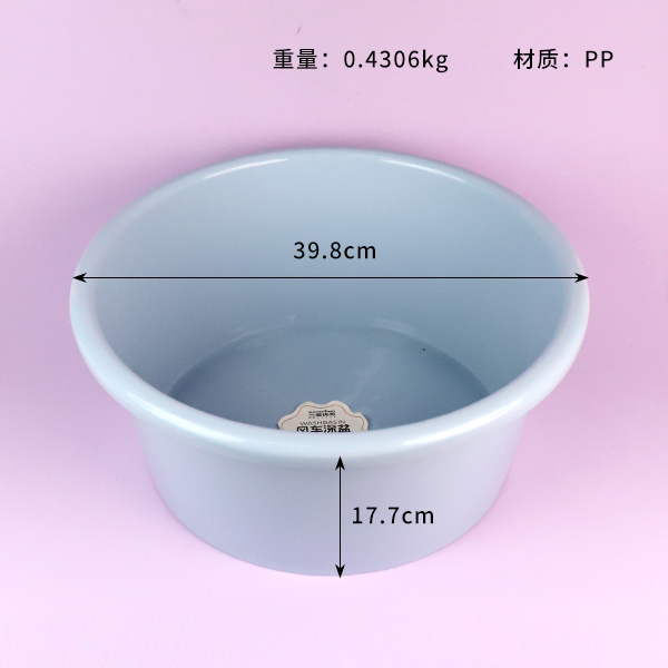 2369 windmill round deep basin 40CM - Image 2