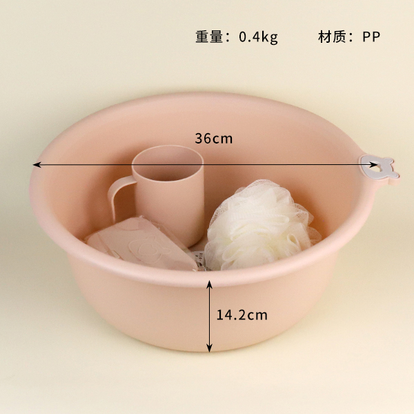 9088 season four-piece set (bath flower) - Image 2