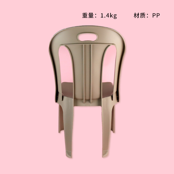 Leisure chair (mixed) - Image 4