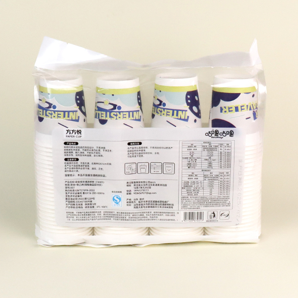 007 Star Roaming Disposable Paper Cups (100) - Image 3