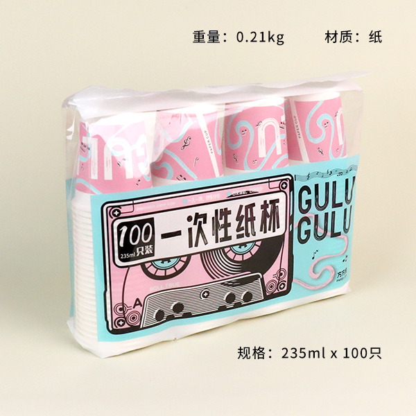 0379 music disposable cups (100 only) - Image 2