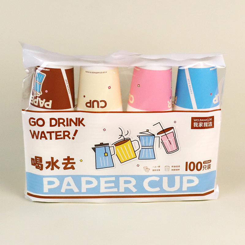 Drink water 0058 to disposable paper cups (100 only)