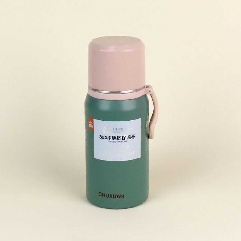 CX-0251 handle thermos cup (350ml)