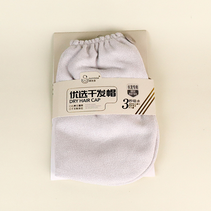 125 ant cloth elastic dry hair cap 25*40