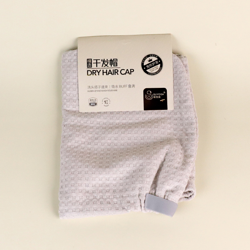 102 waffle wide tail dry hair cap 27*74