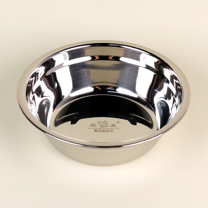 20CM extra thick soup basin