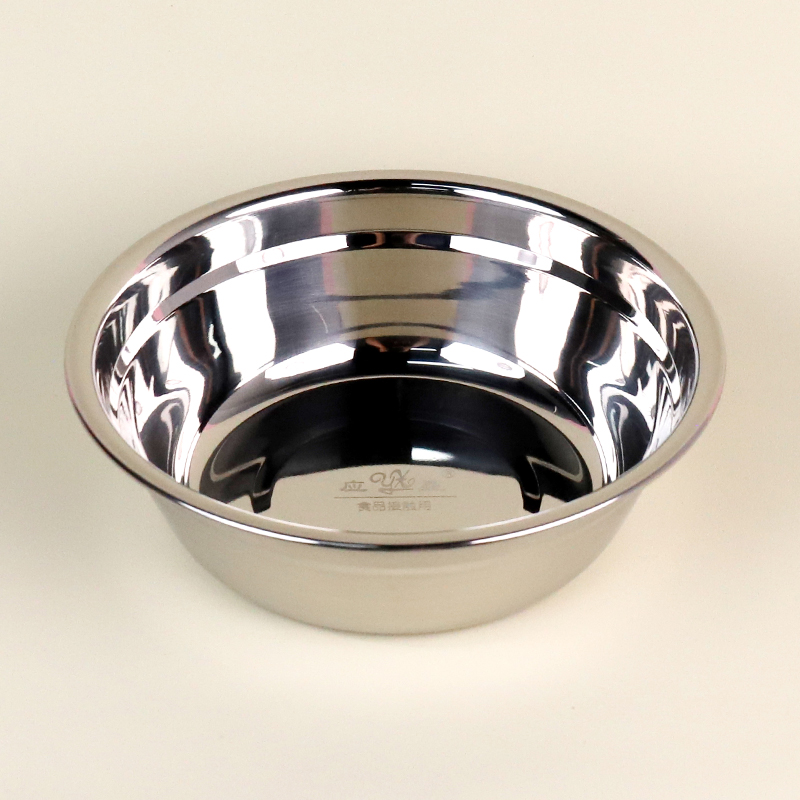 22CM extra thick soup basin