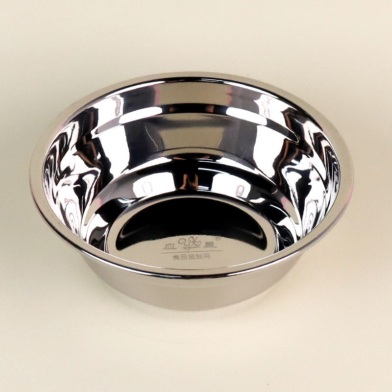 18CM American soup basin