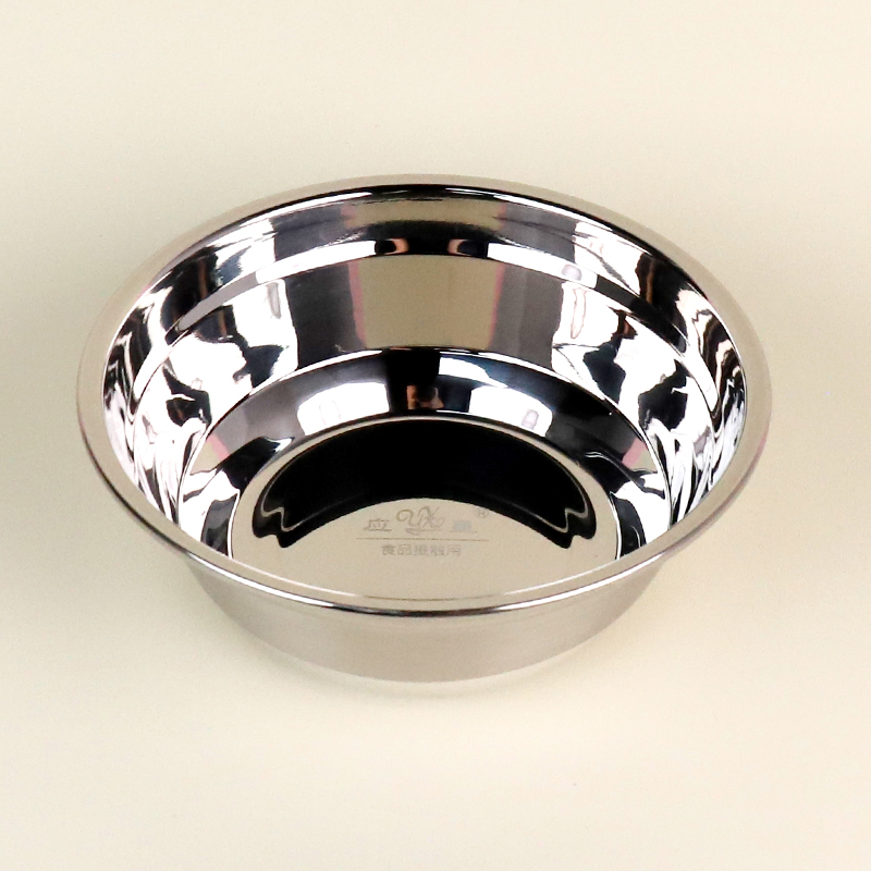 20CM American soup basin