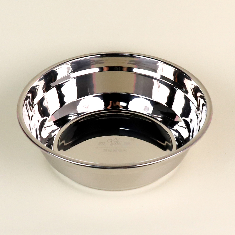 26CM American soup basin