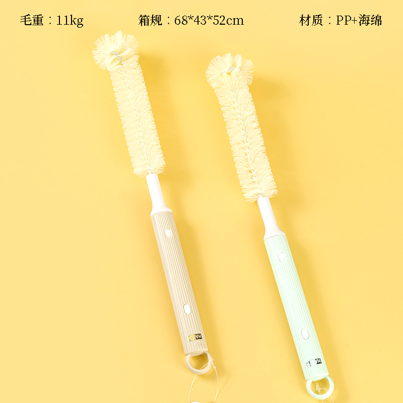 Happy Orange 620 Whirlwind Silk Bottle Brush