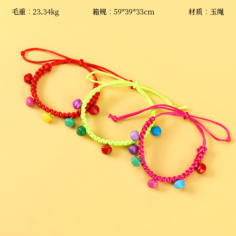 0564 small color set pet bell collar