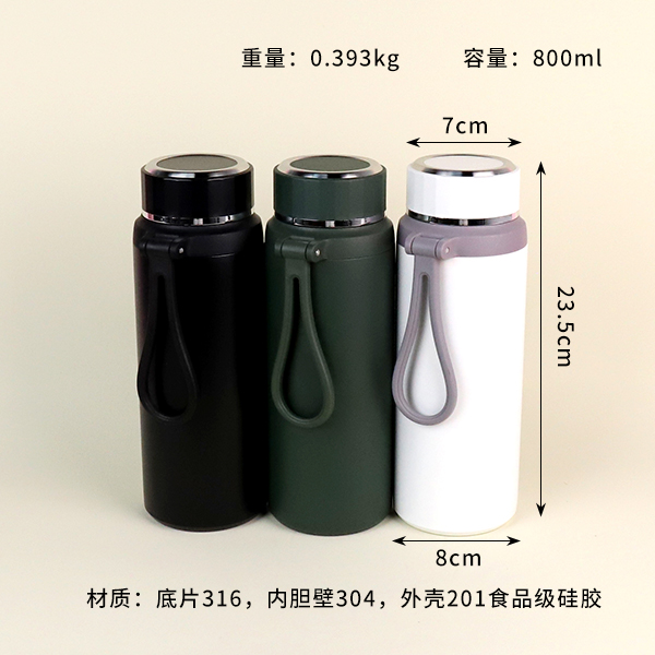 CX-0362 handle thermos cup (800ml) - Image 2