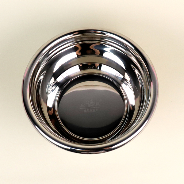 24cm Folo Basin - Image 3