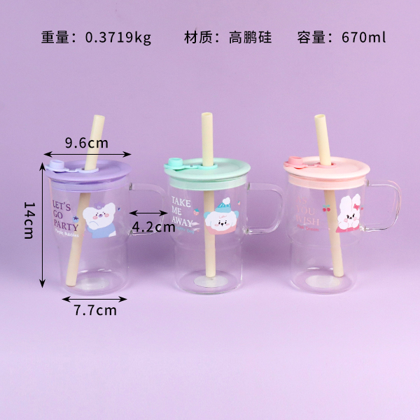 4151-E Wanna be taken glass - Image 2