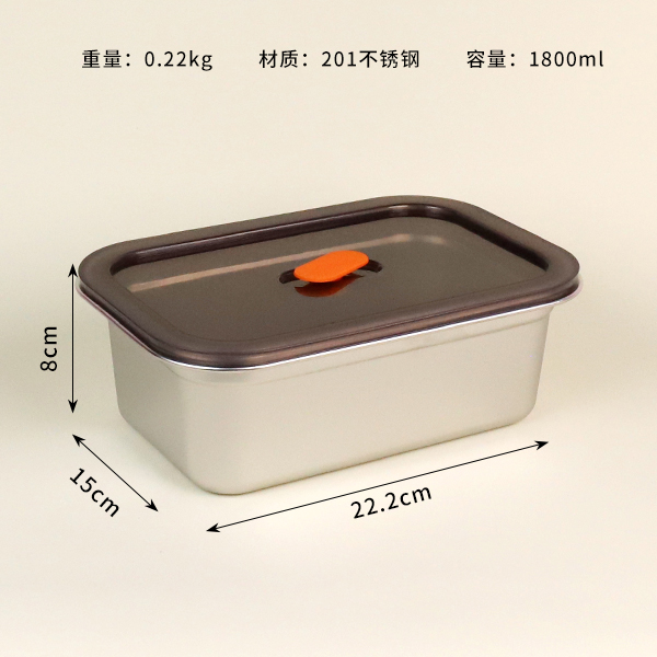 No. 6 non-magnetic fresh-keeping box (micro vacuum cover))1800ML - Image 2