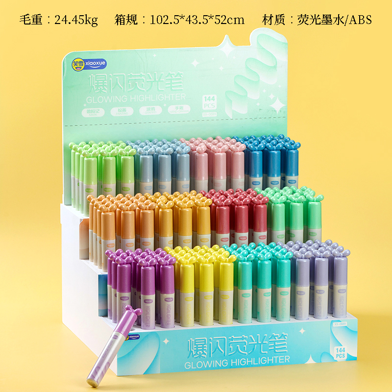 XX-0689 bow flash display stand highlighter