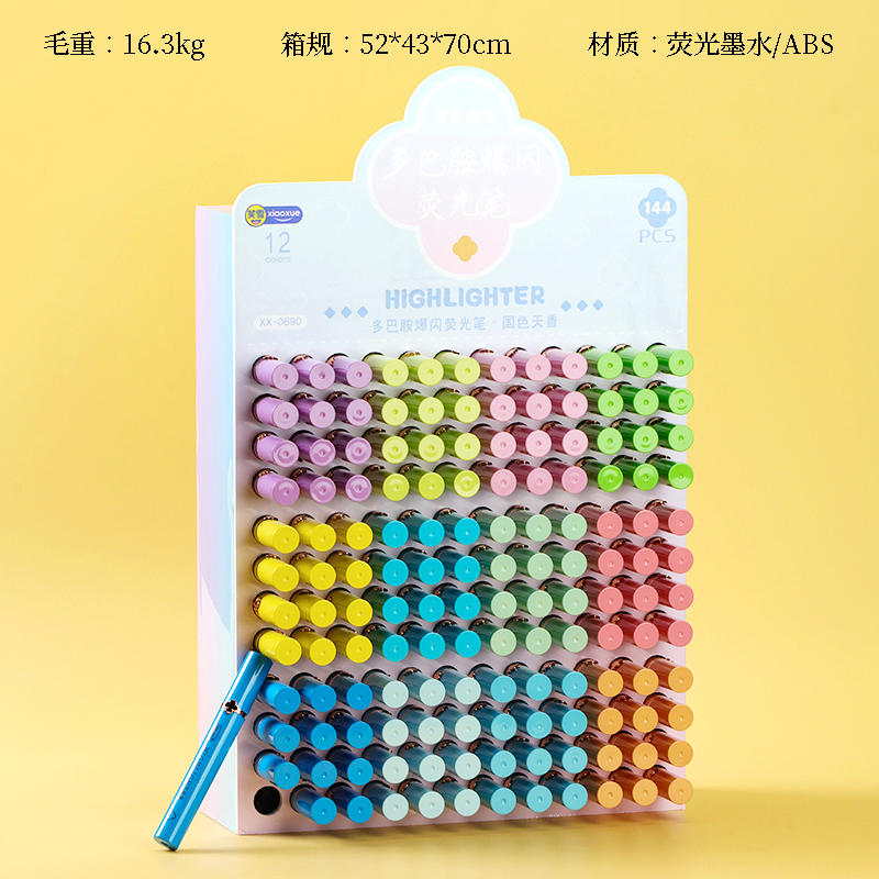 XX-0690 flash national color celestial fragrance display stand fluorescent pen