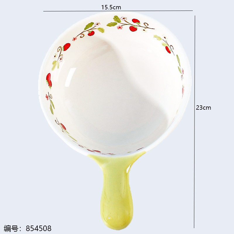 MZ-1 8-inch Handle Bowl