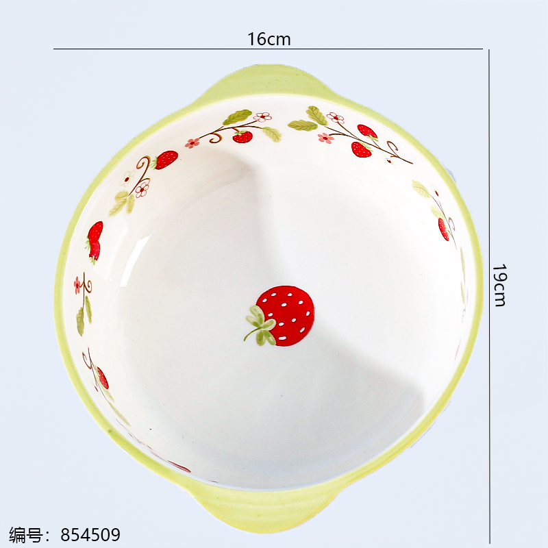 MZ-2 7.5-inch Baby Bowl