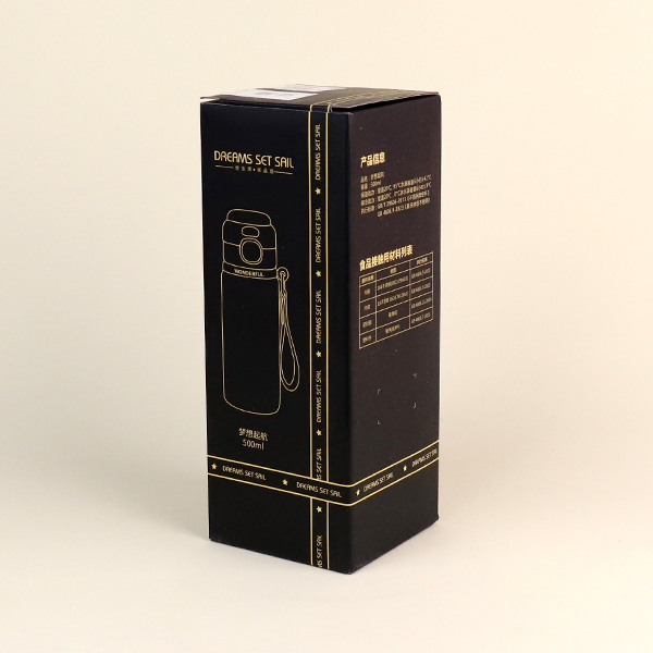 YSM8707 Caphibala Dream Set Sail Thermos Cup (500ml) - Image 4