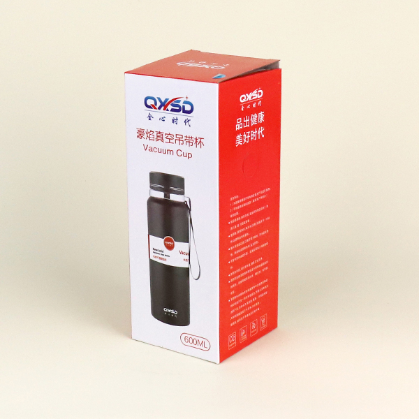 QXSD5362 spray plastic sling thermos cup (600ml) - Ảnh 4