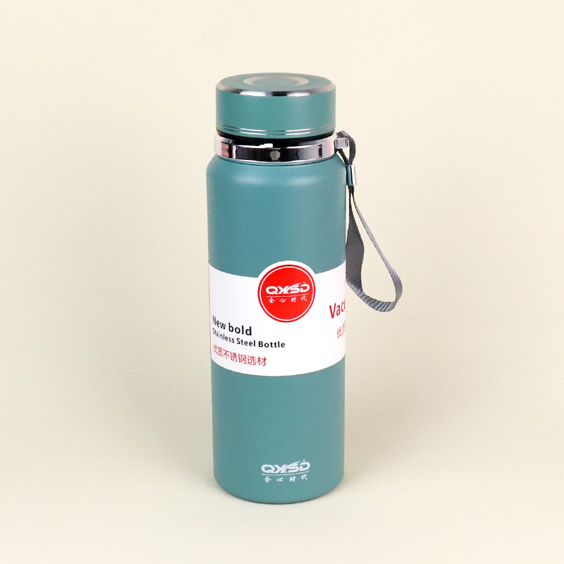 QXSD5362 spray plastic sling thermos cup (800ml)