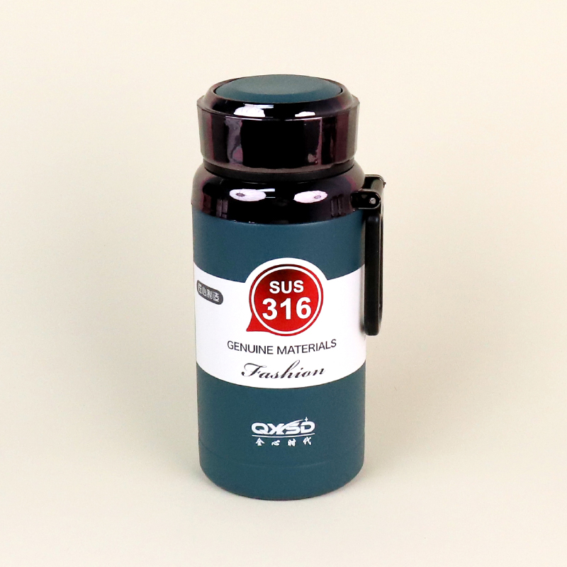 QXSD5320 diamond sling thermos cup (600ml)