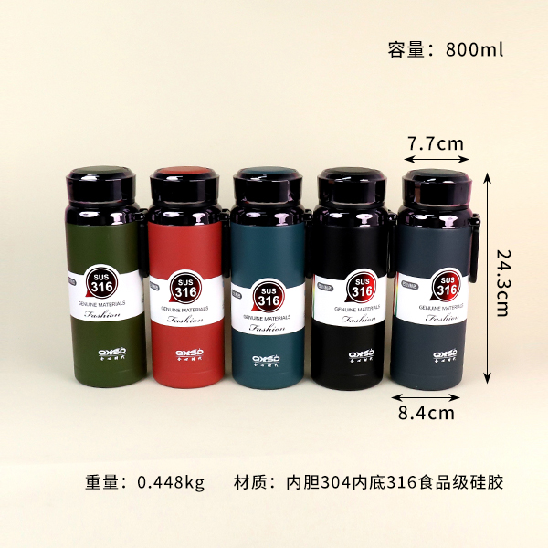 QXSD5320 diamond sling mug (800ml) - Image 2