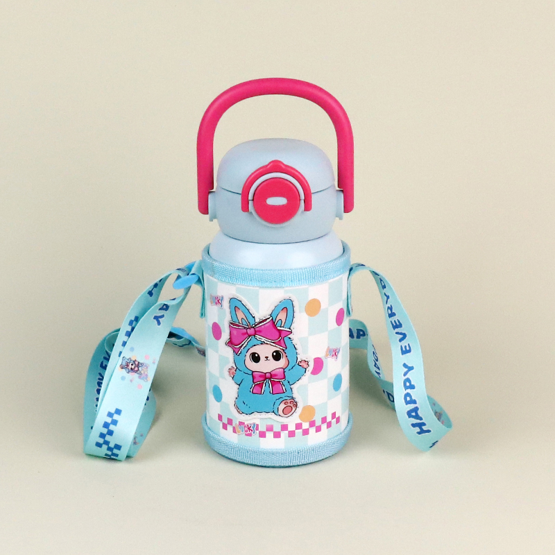 QXSD20288 Hi Pi Rabbit Thermos Cup (520ml)