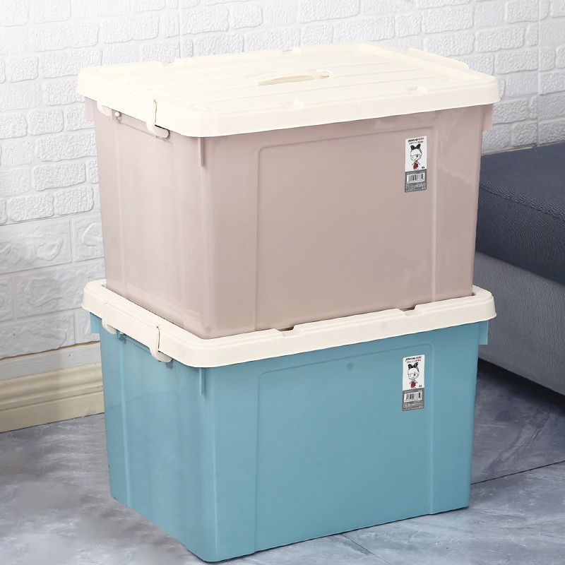 875 King Kong Hercules Organize Storage Box