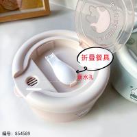 350 Instant Noodle Bowl