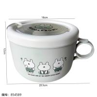 350 Instant Noodle Bowl