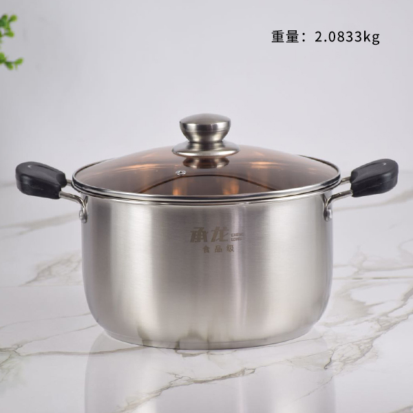 2472 Composite Steel Steaming Soup Pot 24cm - Image 2