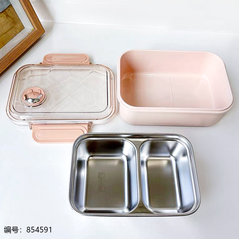 337 Stainless Steel Lunch Box