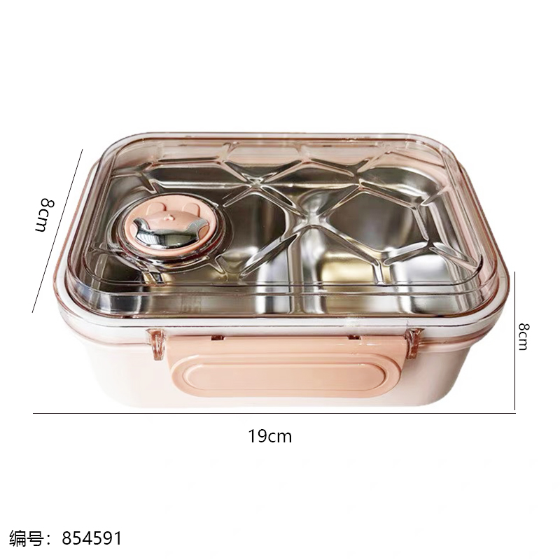 337 Stainless Steel Lunch Box