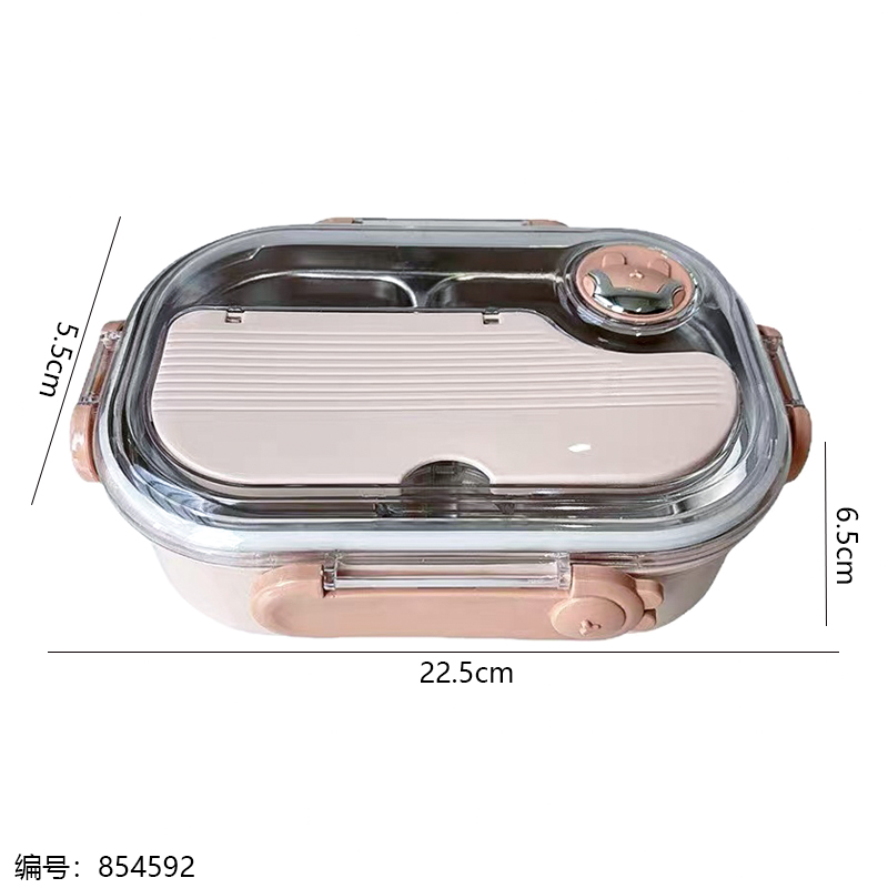 322 Stainless Steel Lunch Box
