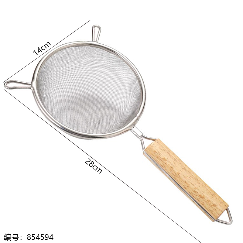 8198 Clamp Wood 14cm Mesh Strainer