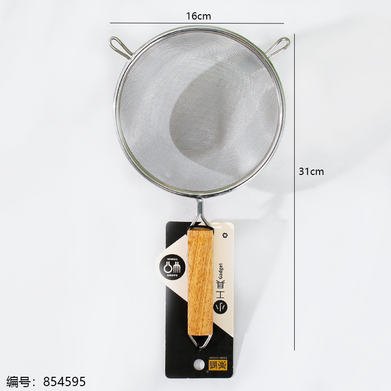 8198 Clamp Wood 16cm Mesh Strainer