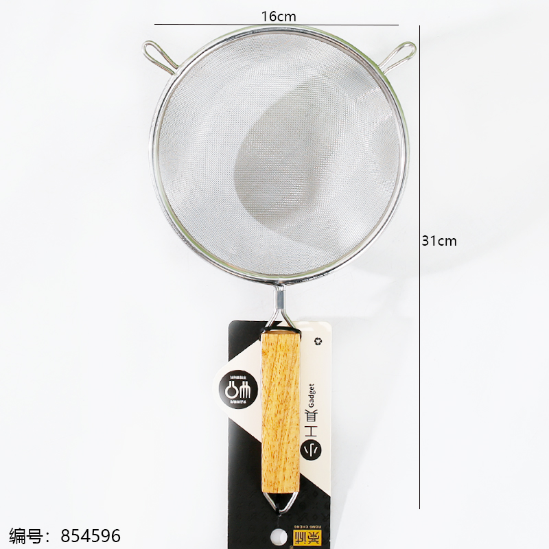 8198 Clamp Wood 18cm Mesh Strainer