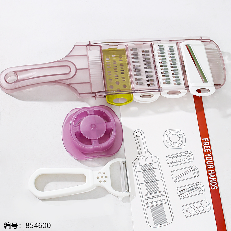 Vegetable Cutter A21