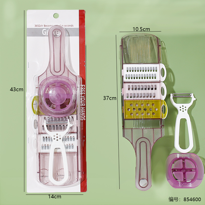 Vegetable Cutter A21
