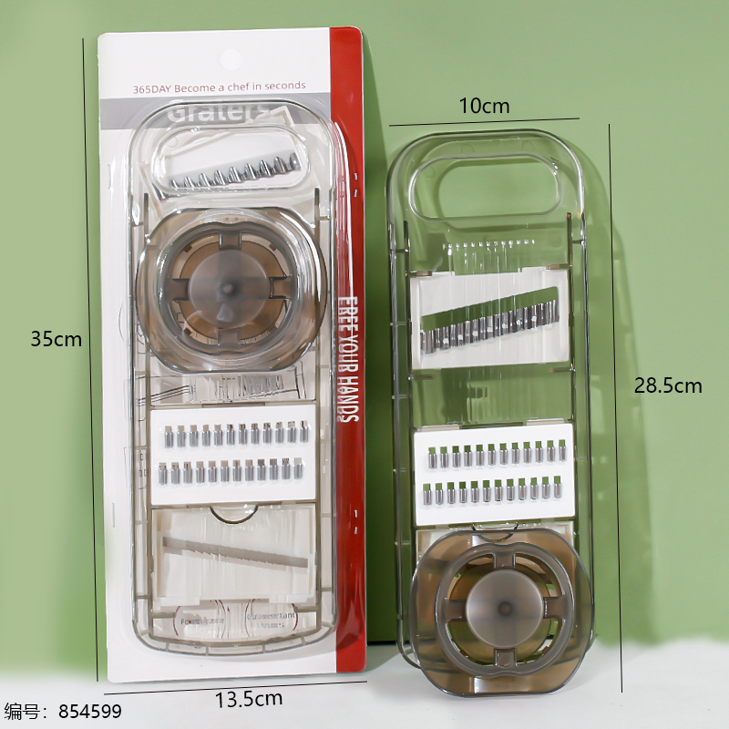Vegetable Cutter A18