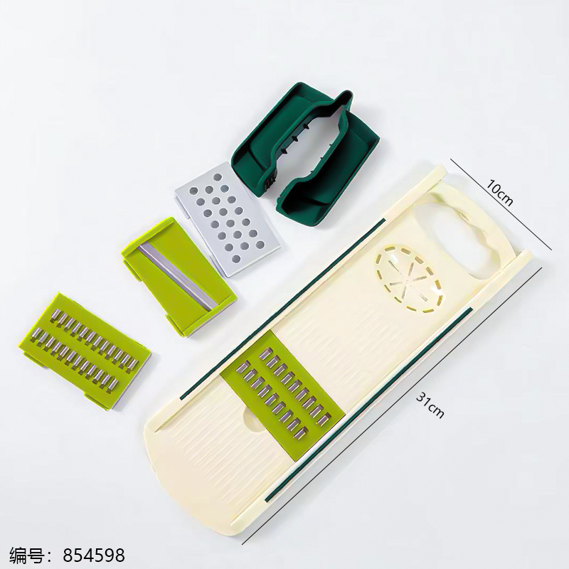 4-Blade ABS Vegetable Slicer with Hand Guard A06