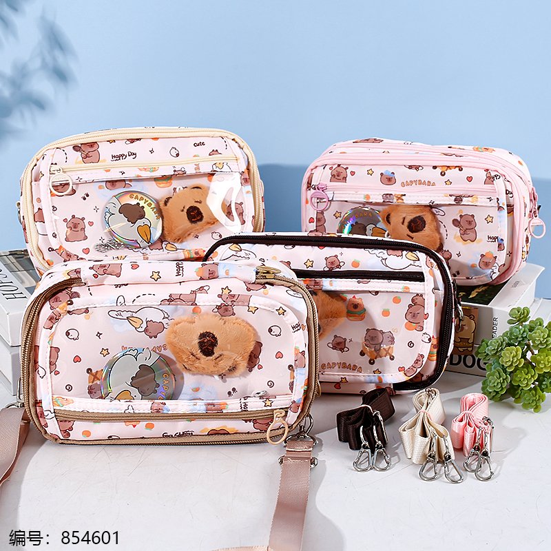 21165-05 Crossbody Pencil Bag