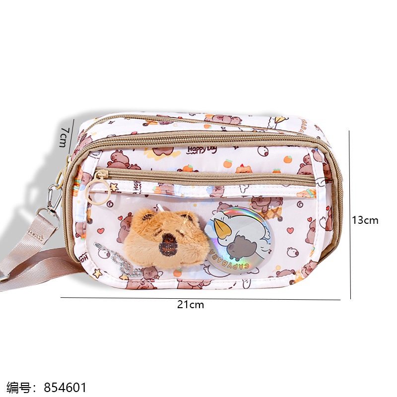 21165-05 Crossbody Pencil Bag