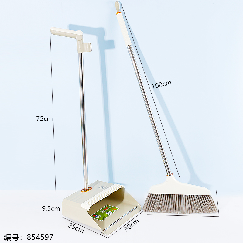 1005 Broom & Dustpan Set