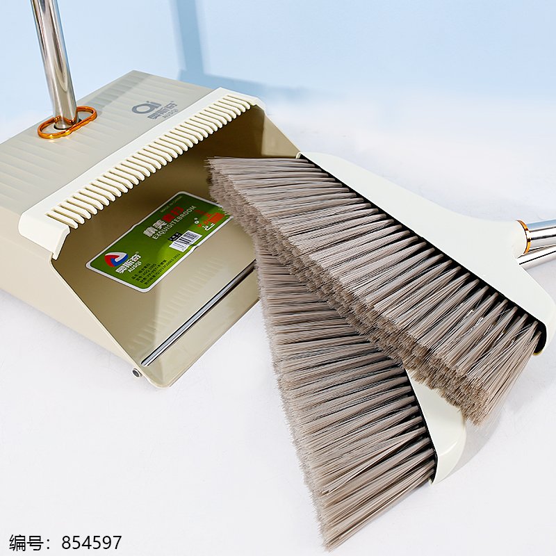 1005 Broom & Dustpan Set