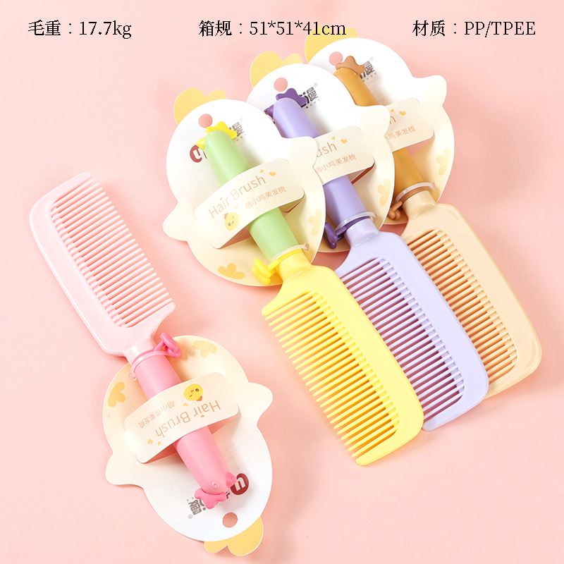 437 elevator cute comb