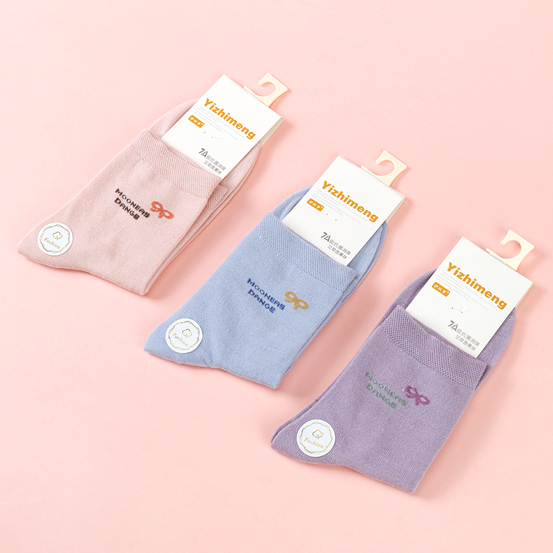 Yi Zhimeng Women's Mid-tube Colored Cotton Socks